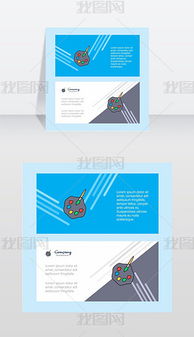 如何借助EPS素材提升餐飲廣告設(shè)計(jì)效果