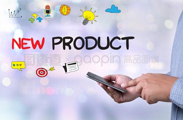 計(jì)算機(jī)軟件技術(shù)開發(fā)的新趨勢(shì)與展望