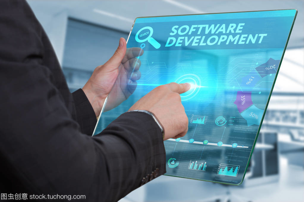 業(yè)務(wù)與技術(shù)融合 互聯(lián)網(wǎng)時(shí)代下的計(jì)算機(jī)軟件技術(shù)開(kāi)發(fā)戰(zhàn)略