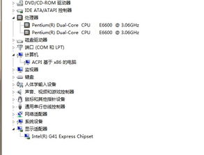 專(zhuān)業(yè)軟件技術(shù)開(kāi)發(fā)如何選擇合適的顯卡與內(nèi)存配置