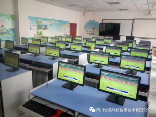 揭秘機房監控軟件 技術原理、常見工具與合規使用探討