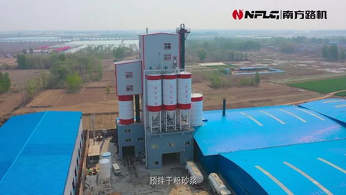 南方路機(jī)綠色建材整體解決方案應(yīng)用于河北貴和