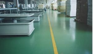 供應青島嶗山金剛砂耐磨地坪材料廠家_建筑建材_世界工廠網中國產品信息庫